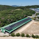 고려축산 이미지