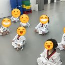 센텀 THE 바른 태권도·택견 이미지