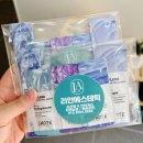 일광비스타동원2차여자경로당 | 기장피부관리 리안에스테틱 - 기장 산후 관리 잘 하는 곳!