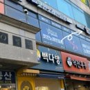 도봉-도봉-서울도봉-2220 이미지