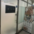 보니따피부관리 이미지