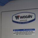 4호선 윗반송역(동부산대학역) 이미지