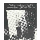 코카coca 이미지