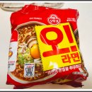 오뚜기라면 이미지