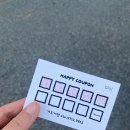 가드기멍 이미지