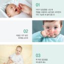 목동약국 이미지