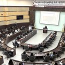 오픈테크
