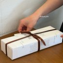 사평대로53길 134-7_ | [강남]신논현 휘낭시에 선물포장 설날 패키지 추천 하리호베이커리