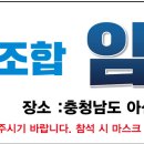 코스모스에이엠디