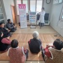 빨래터 금융경제플러스