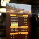 통나무가든 | 안동정하동맛집 통나무가든에서 먹은 쭈꾸미정식 후기