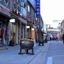 지동시장 이미지