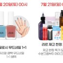 무드네일 이미지