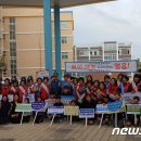 대덕경찰서 중리지구대 이미지