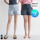 스타일 쇼핑하우