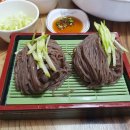행주마루