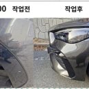 시온모터스 이미지