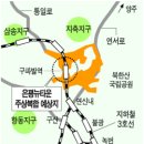 은평뉴타운에 주상복합단지 … 구파발역 주변 상권 조성 이미지