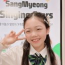 상명초등학교 이미지