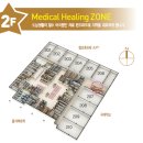 미소가득한약국 이미지