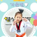 구래초등학교 이미지