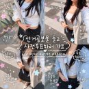[해랑로그:2026.05.30] 청주 상당산성 야간 피크닉 대참사썰ㄹ (with 동근이숯불양념치킨)