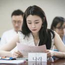 주은나라