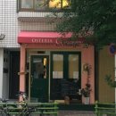 빅썬마트 이미지