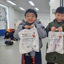 한국체대 수 태권도장 이미지