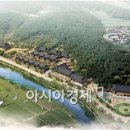 순천시유스호스텔 이미지