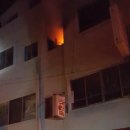 대원여인숙 이미지