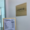 주니크헤어(JUNIQ HAIR) 이미지
