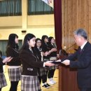 괴산북중학교 이미지