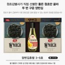 삼일전장 이미지
