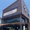 에스제이아이스크림 이미지