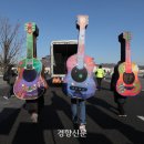 기타조형물 7 이미지