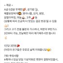 현포그린하우스 이미지