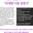 (주)제이애드