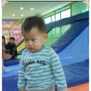 방방죤