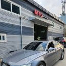 메인터넌스 개러지 이미지