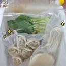 배다리협동조합 이미지