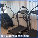 스웻타임필라테스&PT