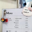 서연김밥
