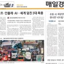 용덕슈퍼 이미지