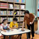샘솟는 작은도서관 네이버블로그
