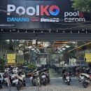 태극 당구장 이미지