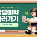 대치공존