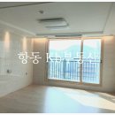 광명푸른숲어린이집 이미지