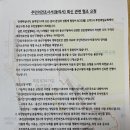 용산-후암-22 이미지