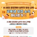부산인력